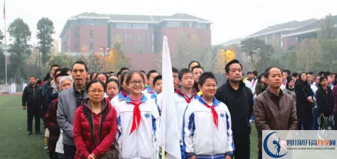 2020成都七中高新校區(qū)的報(bào)名條件是什么？