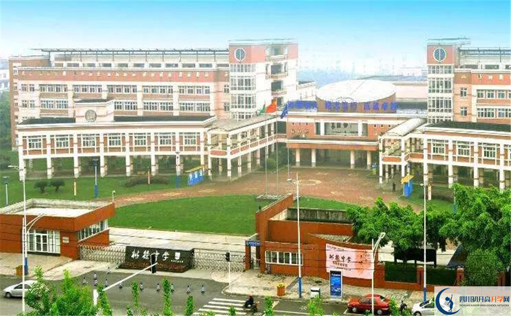 2020樹德博瑞實(shí)驗(yàn)學(xué)校的升學(xué)率有多少？