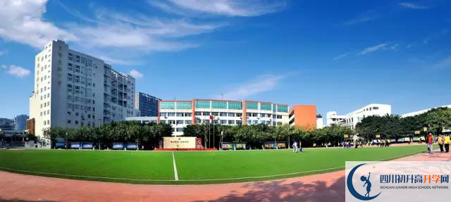 2020成都高新實驗中學的報名條件是什么？