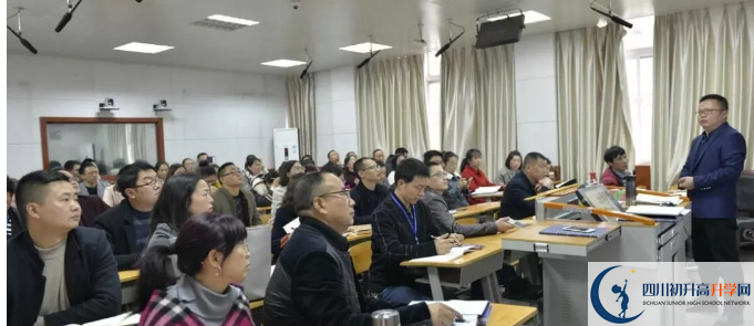 2020樹德懷遠(yuǎn)中學(xué)的報(bào)名條件是什么？