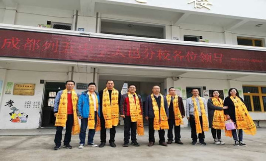 2020大邑縣實驗中學(xué)的升學(xué)率有多少？