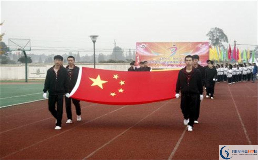 青城山高級中學(xué)實(shí)驗(yàn)班怎么樣？
