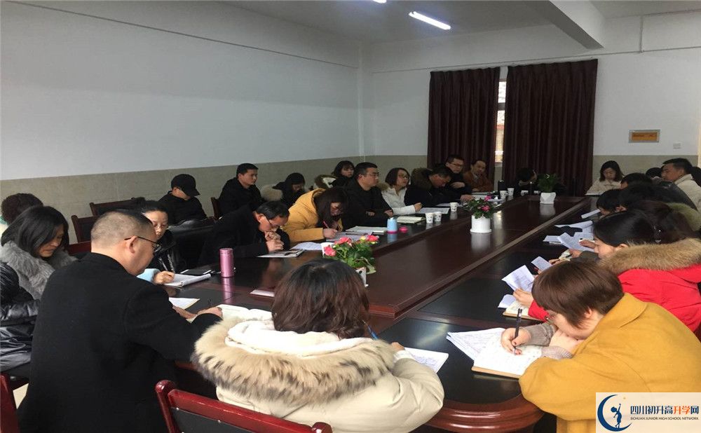 2020強(qiáng)項(xiàng)實(shí)驗(yàn)中學(xué)初升高的學(xué)費(fèi)是多少？