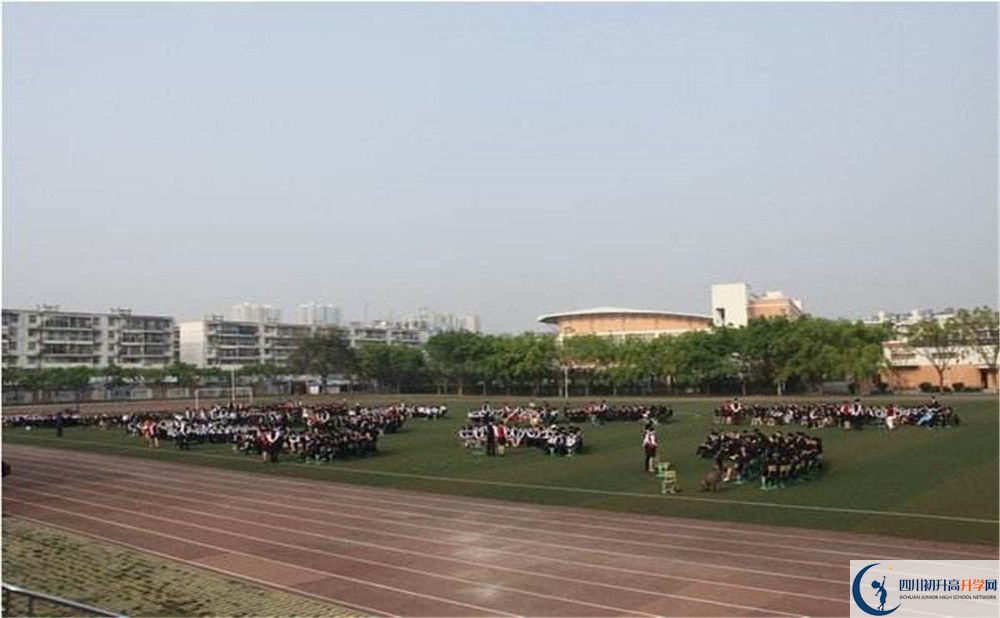 成都七中嘉祥外國語學(xué)校的學(xué)費(fèi)收費(fèi)標(biāo)準(zhǔn)是多少？