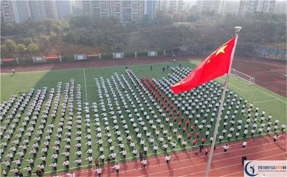 成都市第三中學(xué)的升學(xué)率是多少？