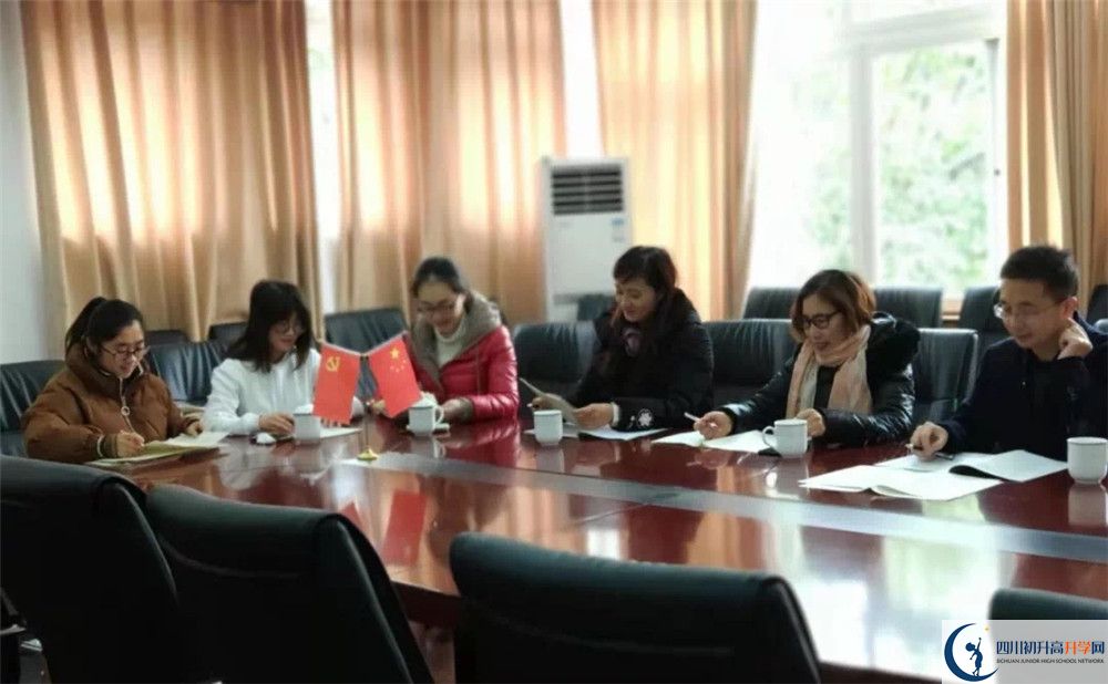 四川師范大學(xué)附屬中學(xué)2020年的分?jǐn)?shù)線是多少？