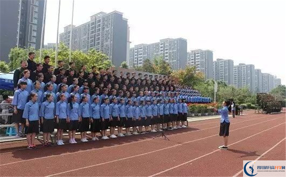 成都三十七中的收費(fèi)標(biāo)準(zhǔn)是多少？