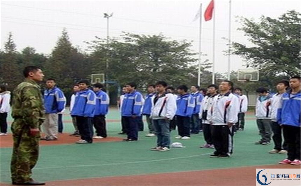 成都玉林中學(xué)的學(xué)費(fèi)收費(fèi)標(biāo)準(zhǔn)是多少？