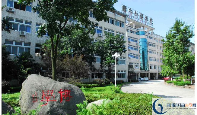 成都棠湖外國(guó)語學(xué)校是所怎么樣的學(xué)校？