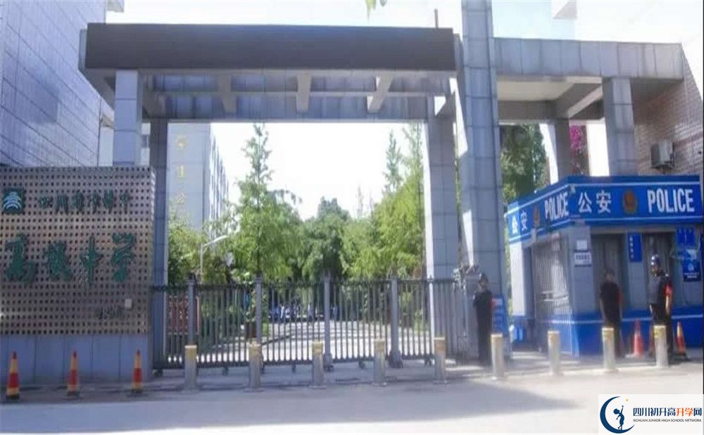 2020高埂中學(xué)的升學(xué)率有多少？