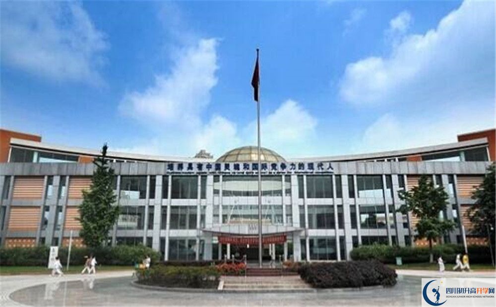 成都七中實驗學校的2020分數(shù)線是多少？