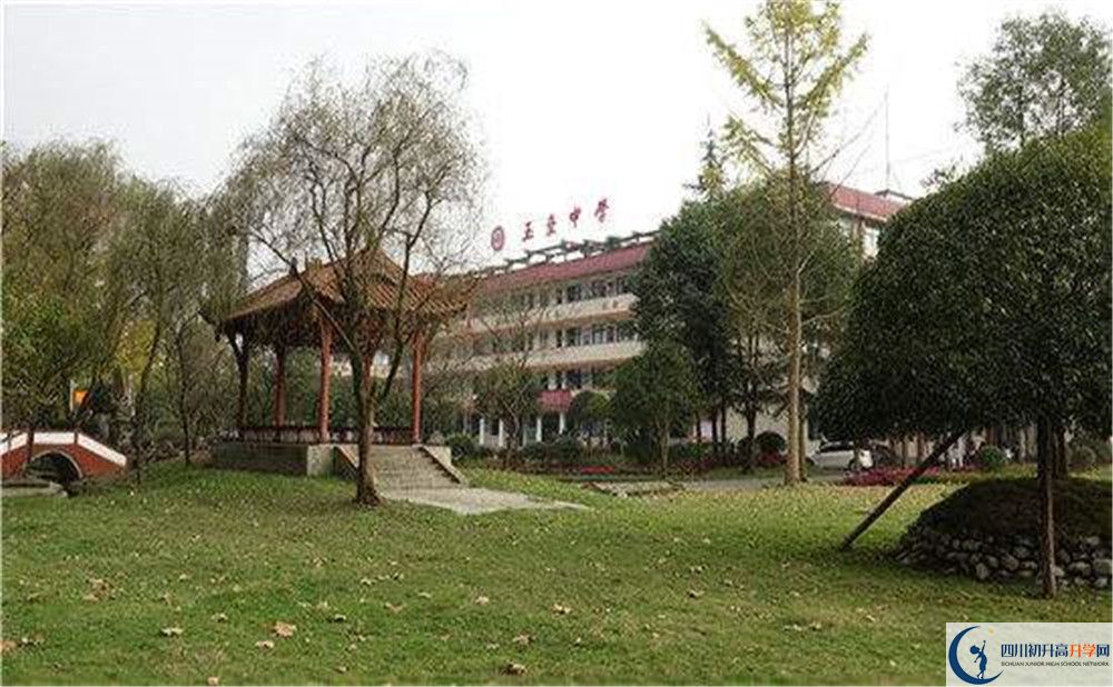 玉壘學(xué)校的升學(xué)率是多少？