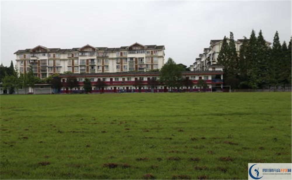 光亞學(xué)校是怎么樣的學(xué)校？