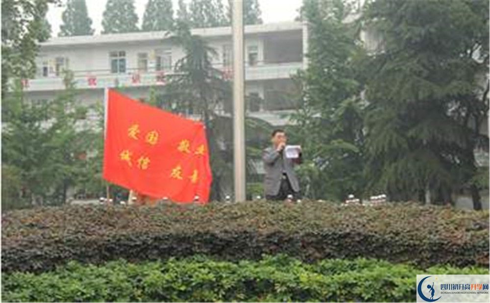 郫縣二中的升學(xué)率是多少？