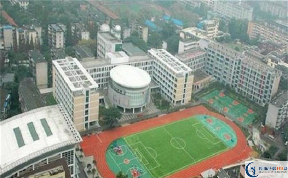 成都十二中（四川大學(xué)附屬中學(xué)）的初升高分?jǐn)?shù)線是多少？
