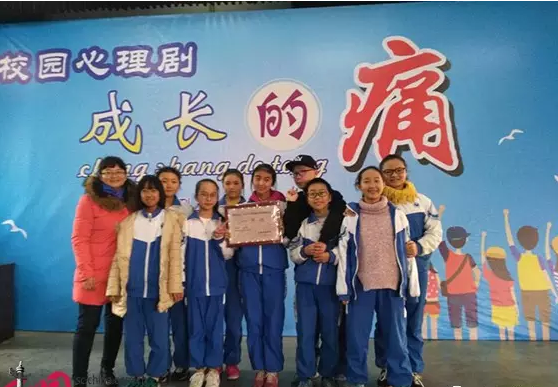 大邑縣實驗中學的學費收費標準是什么？