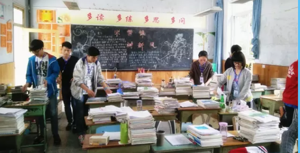 壽安中學是所怎樣的學校？