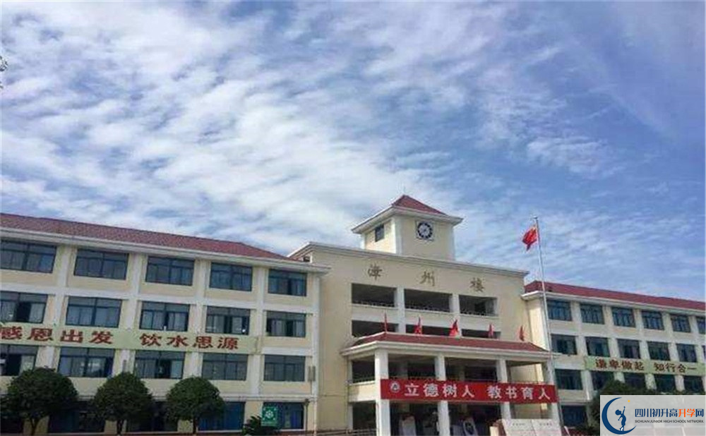 敖平中學(xué)的學(xué)費(fèi)大概是多少？