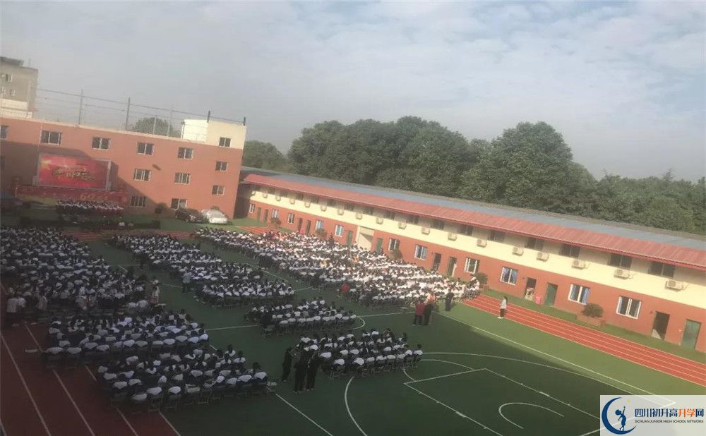 成都文武學校的學費大概多少？