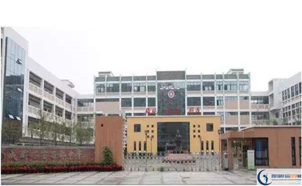 成都石室蜀都中學的初升高分數(shù)線是多少？
