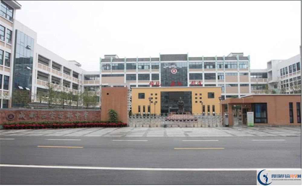 成都石室蜀都中學(xué)的學(xué)費(fèi)大概多少？