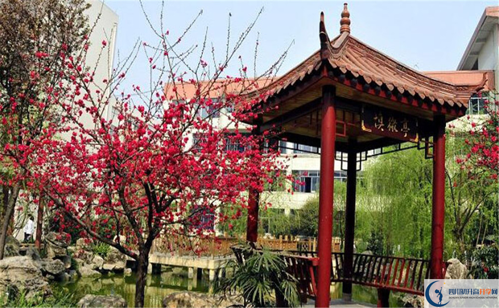 蜀城中學(xué)的學(xué)費(fèi)大概是多少？