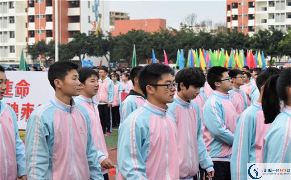 金堂中學(xué)的高中好不好？