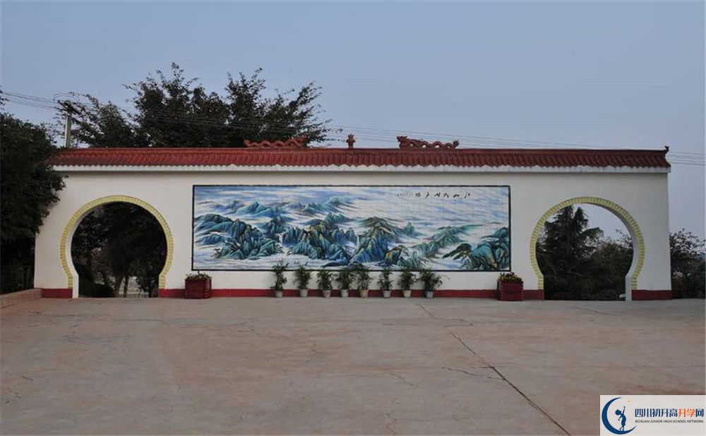 賈家中學(xué)的學(xué)費(fèi)大概是多少？