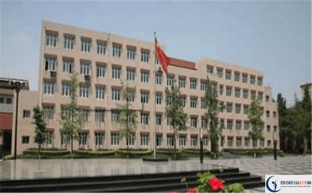 成都西藏中學(xué)一年的學(xué)費(fèi)是多少錢？