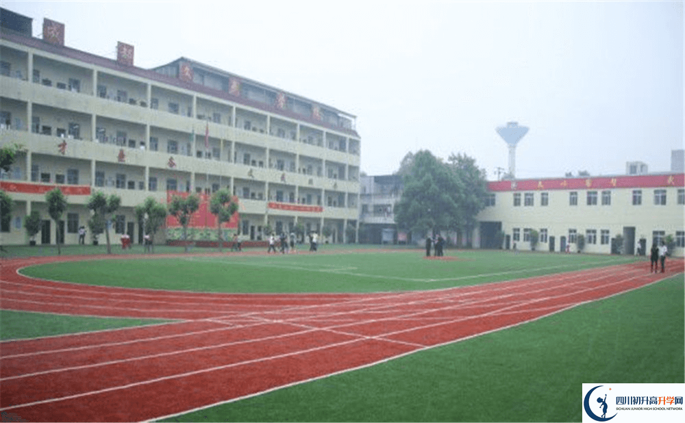 中考成都文武學(xué)校的招生分?jǐn)?shù)線是多少分？