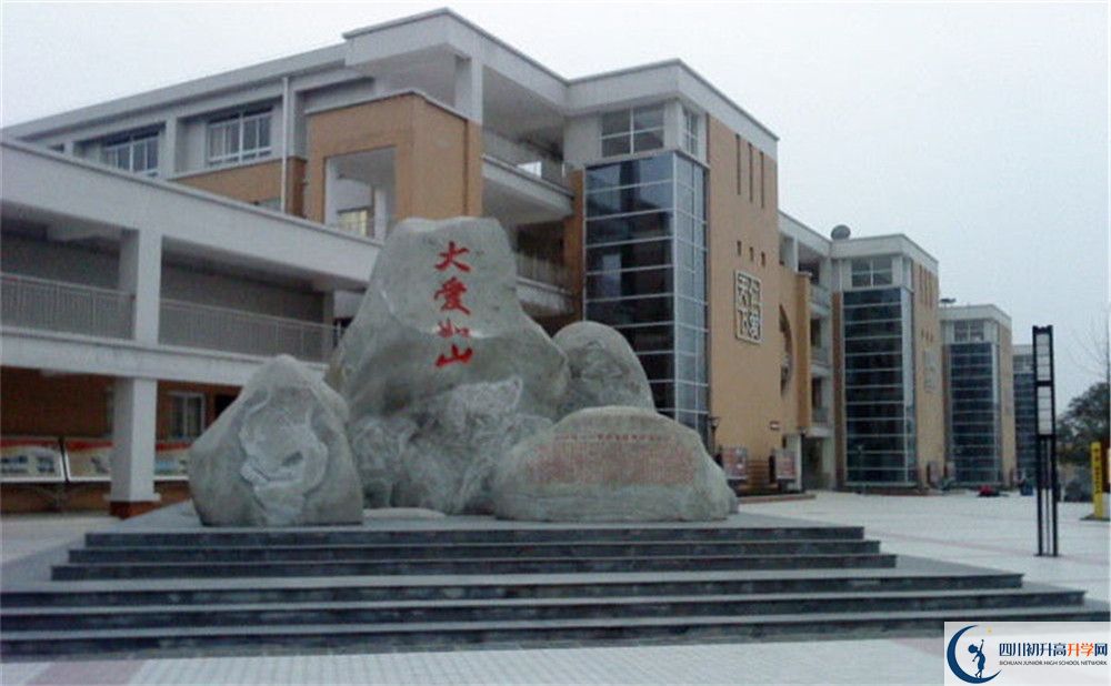 中考八一聚源高級中學(xué)的招生分?jǐn)?shù)線是多少？