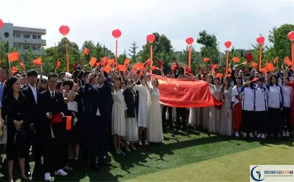 大邑中學(xué)的老師好不好？