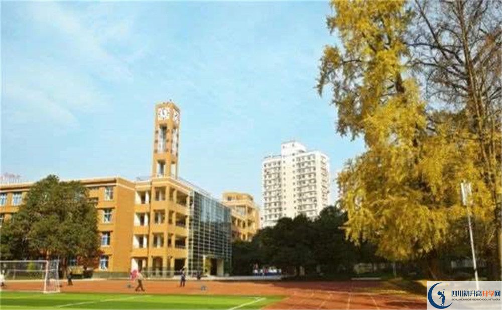 西南交通大學附屬中學一學期的學費是多少？