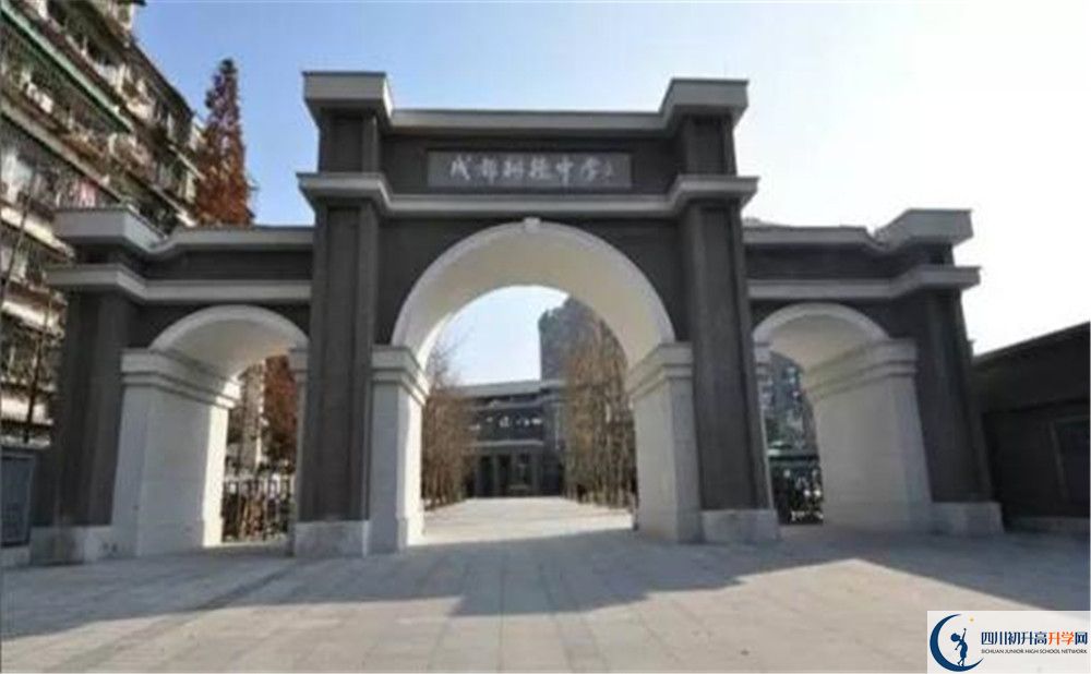成都樹德中學(xué)的高中住宿好不好？