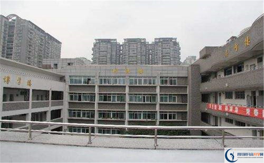 上成都樹德協(xié)進(jìn)中學(xué)的分?jǐn)?shù)線是多少？