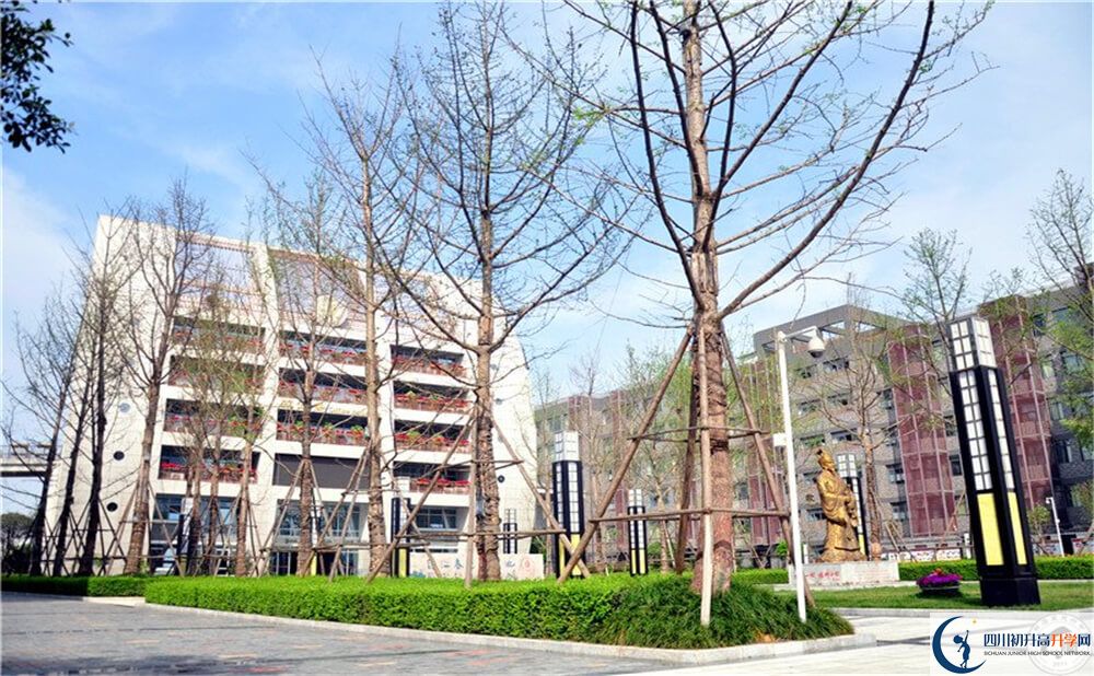 石室天府中學的高中住宿好不好？