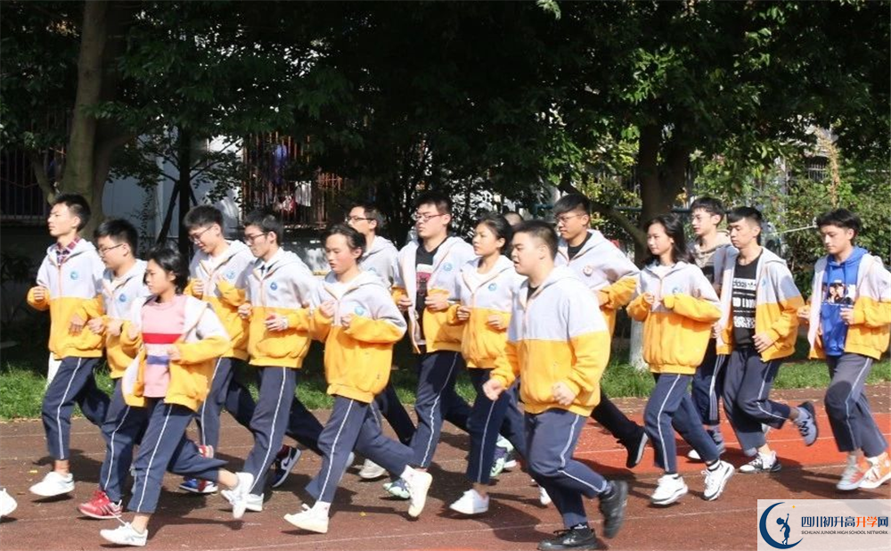 洛帶中學的老師好不好？