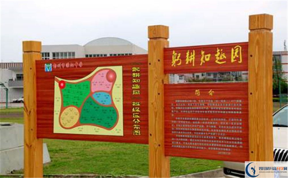 濛陽(yáng)中學(xué)的高中住宿好不好？