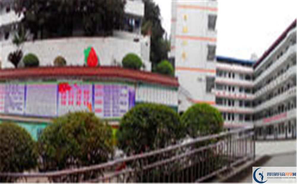 三星中學(xué)的分數(shù)線是多少？