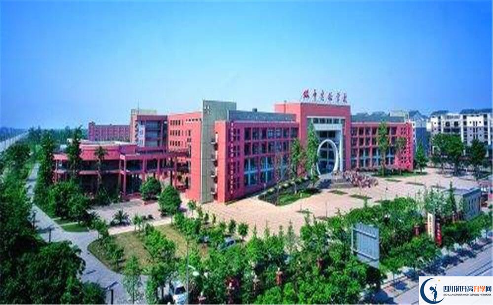 雙流中學(xué)實(shí)驗(yàn)學(xué)校的高中住宿好不好？