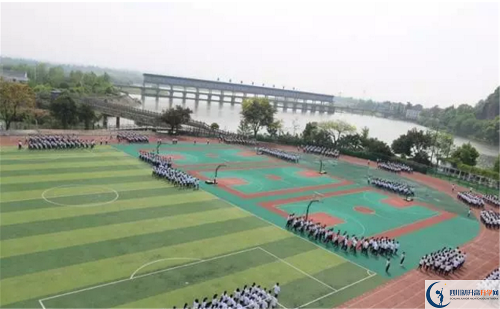中考新津中學招生的分數(shù)線是多少？