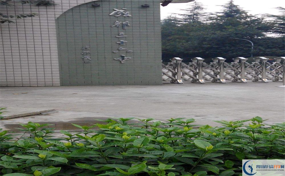 考成都三十六中的分數(shù)線是多少？