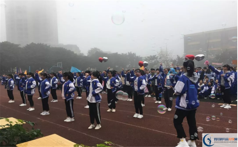仁壽華達高中的學(xué)費一期是多少？