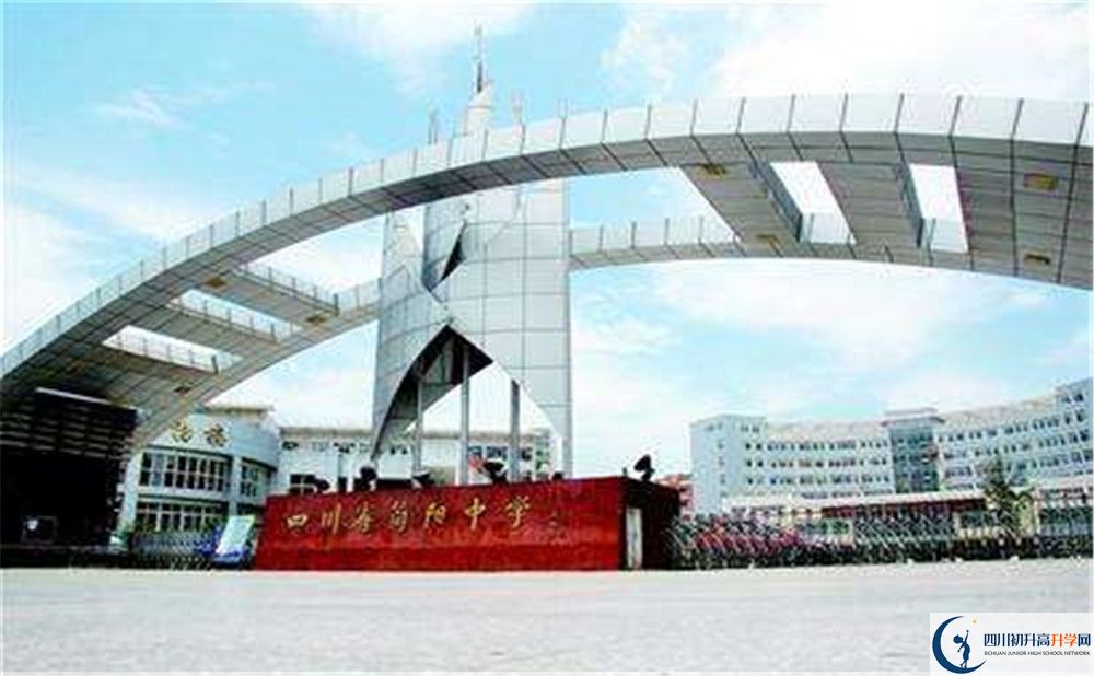 簡(jiǎn)陽中學(xué)的宿舍好不好？