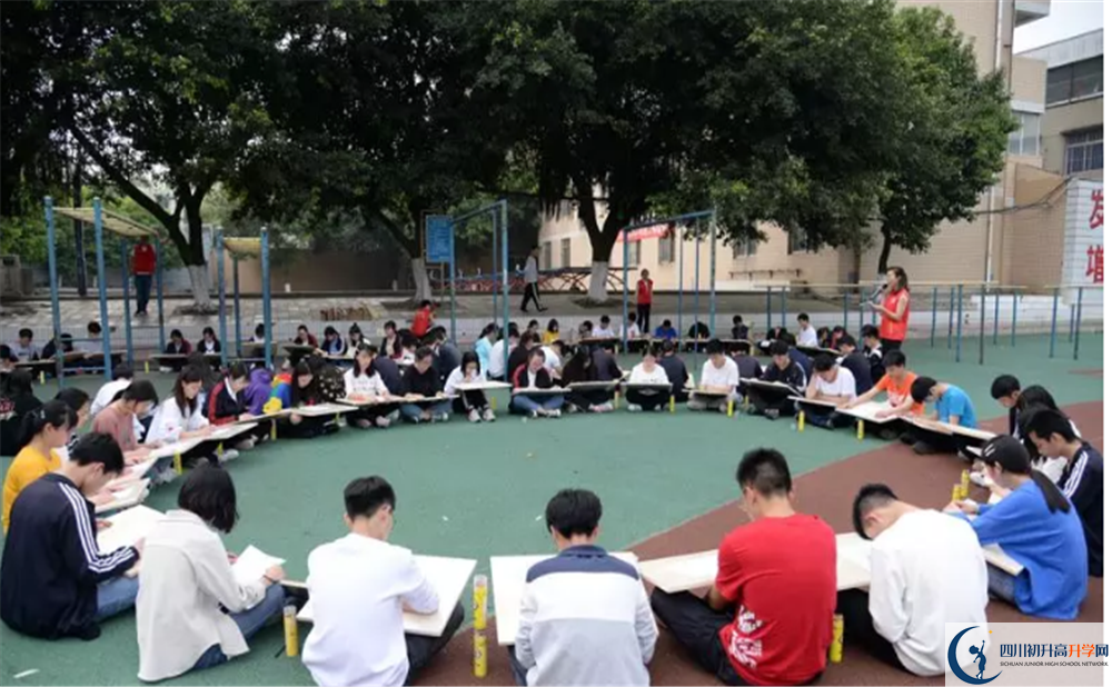 新都泰興中學(xué)歷年來的分?jǐn)?shù)線是多少？