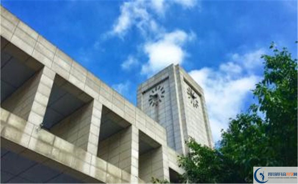 電子科技大學(xué)實(shí)驗(yàn)中學(xué)高中歷年來(lái)的分?jǐn)?shù)線是多少？