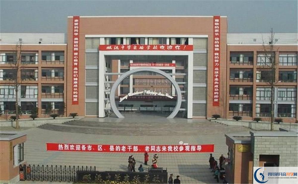 雙流中學實驗學校的分數(shù)線大概是多少？