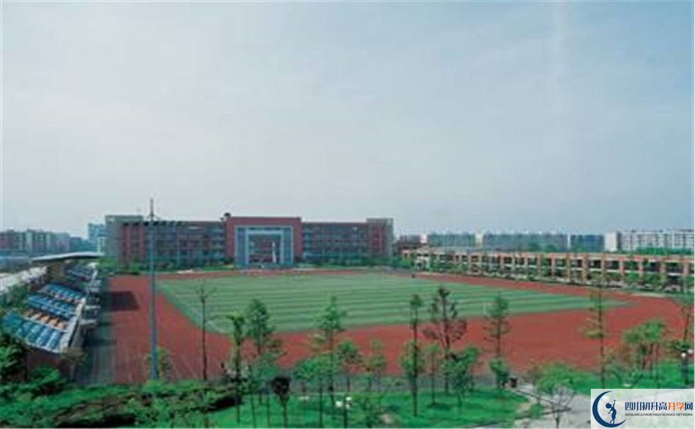 近幾年雙流中學(xué)實(shí)驗(yàn)學(xué)校高中錄取的分?jǐn)?shù)線是多少？
