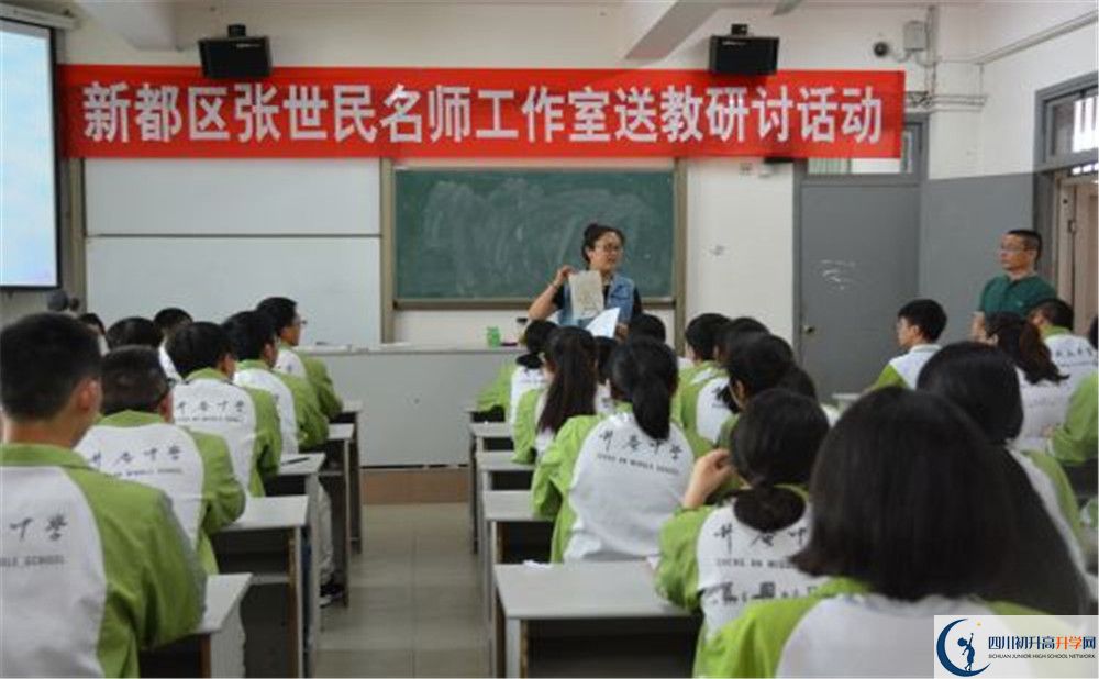 近幾年升庵中學(xué)高中錄取的分?jǐn)?shù)線是多少？