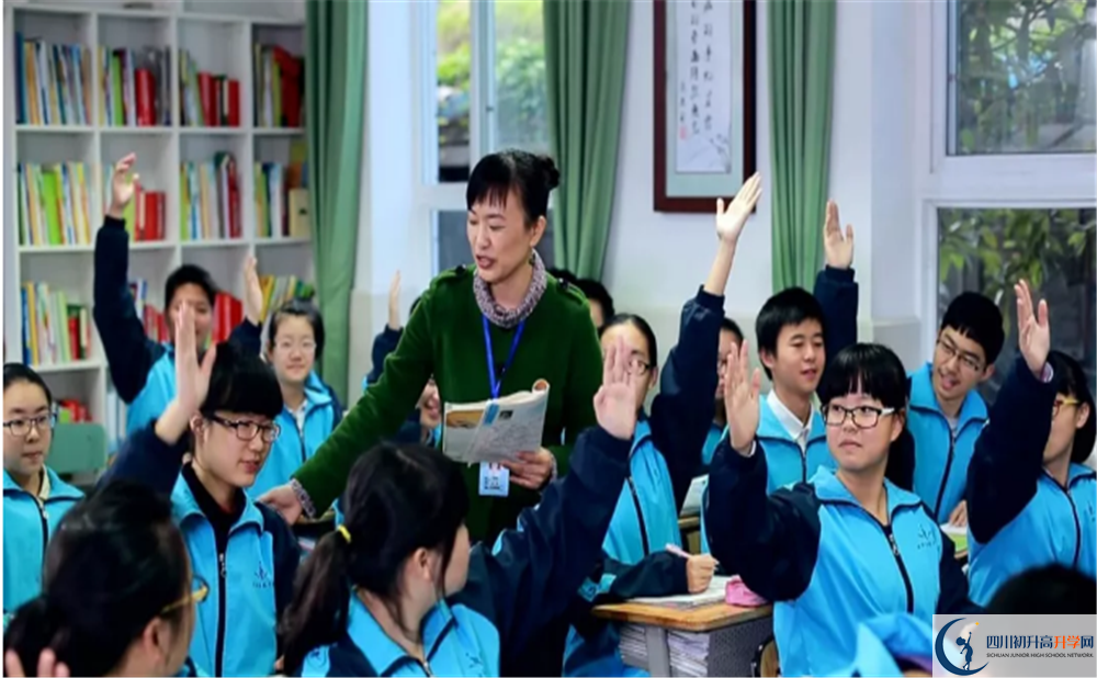 郫縣四中的分數(shù)線大概是多少？
